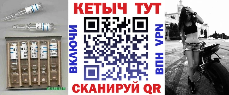 omg рабочий сайт  Майкоп  Кетамин VHQ  магазин продажи  
