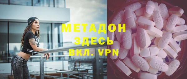 герыч Алзамай