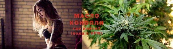 COCAINE Тутаев