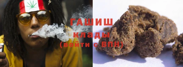 герыч Алзамай