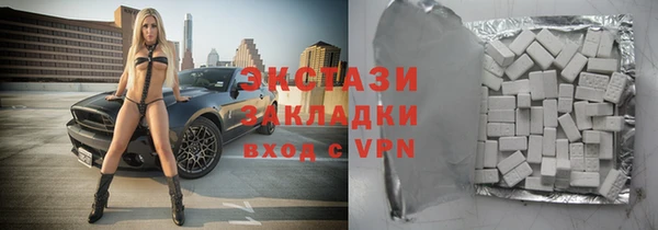 a pvp Армянск