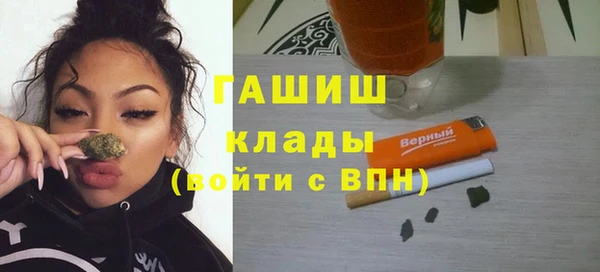 COCAINE Туринск