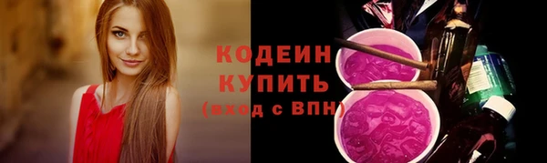 a pvp Армянск