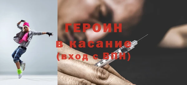 герыч Алзамай