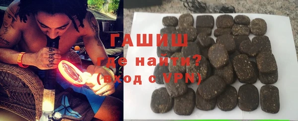 a pvp Армянск