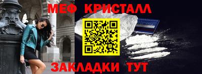 прущие грибы Заволжье