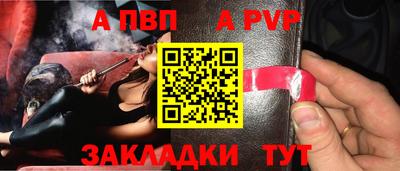 прущие грибы Заволжье