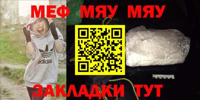 прущие грибы Заволжье