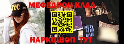 прущие грибы Заволжье