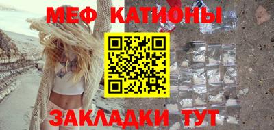 прущие грибы Заволжье
