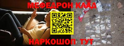 а пвп мука Жуковский