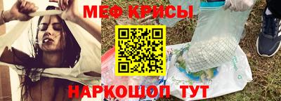 тгк Заводоуковск