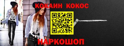 а пвп мука Жуковский