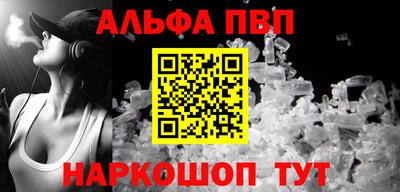 прущие грибы Заволжье