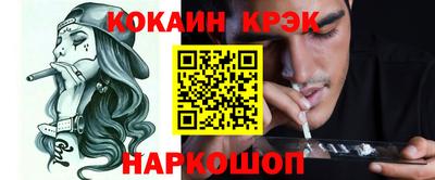 прущие грибы Заволжье
