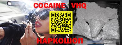 прущие грибы Заволжье