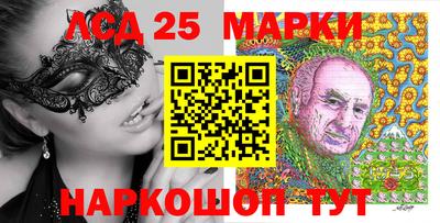 тгк Заводоуковск