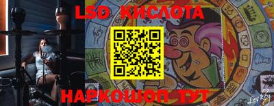 а пвп мука Жуковский