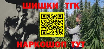 а пвп мука Жуковский
