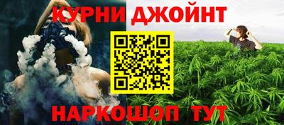 тгк Заводоуковск