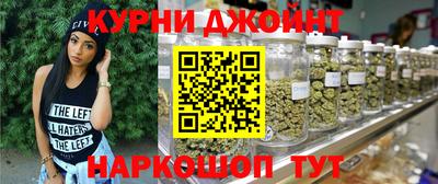 тгк Заводоуковск