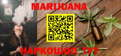 прущие грибы Заволжье