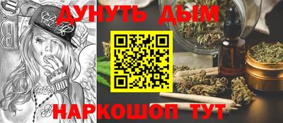 тгк Заводоуковск