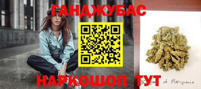 прущие грибы Заволжье