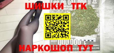а пвп мука Жуковский