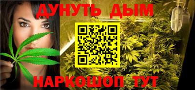 а пвп мука Жуковский
