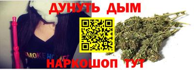 а пвп мука Жуковский