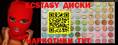 а пвп мука Жуковский