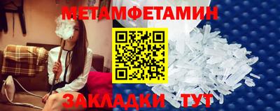а пвп мука Жуковский