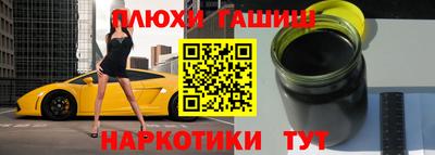 а пвп мука Жуковский