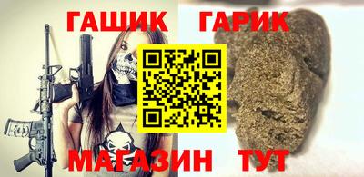 а пвп мука Жуковский