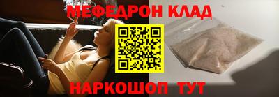 прущие грибы Заволжье