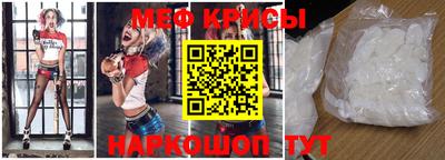 прущие грибы Заволжье