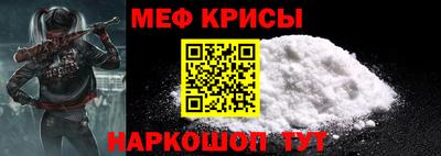тгк Заводоуковск