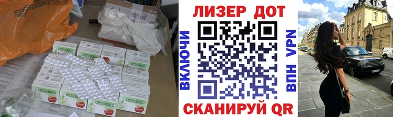 наркотики  Майкоп  LSD-25 экстази кислота 
