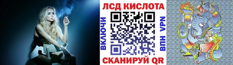 Марки N-bome 1,5мг  МЕГА как зайти  Майкоп 