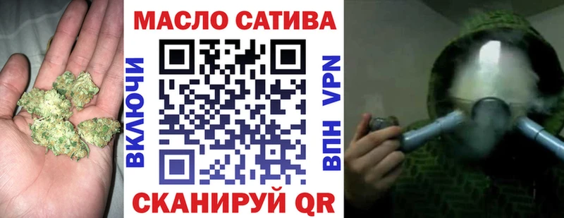 наркотики  Майкоп  Дистиллят ТГК вейп с тгк 